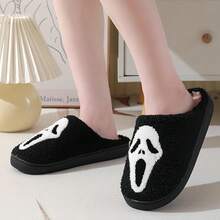 Halloween Slippers Women Men Indoor House Bedroom Skeleton Goth Cute Home Skeleton Horror Black Fun Slip Shoes - 白鬼 - 查看 3
