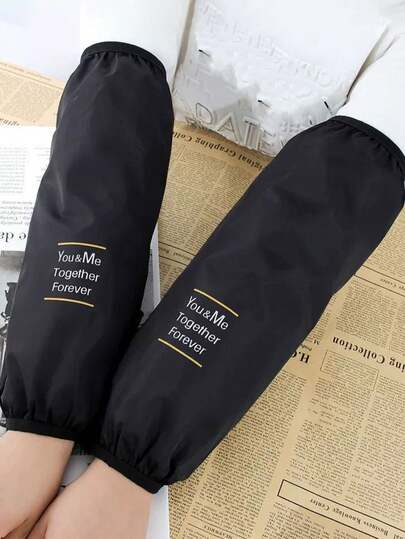 3 种颜色可选超长防水防油袖套，男女通用秋冬家用厨房手套，成人办公室工作，超长防水字母印花袖套，防油防尘厨房工作袖套