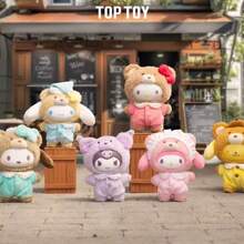 1pc Sanrio Latte系列Hello Kitty、Kuromi、Pompompurin陶瓷神秘盒盲盒挂饰 - 彩色 - 查看 7