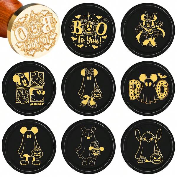 Disney 1 قطعة ختم شمع بموضوع هالوين بقطر 25 مم، ختم شمع نحاسي للأظرف، ختم هالوين، طقم ختم شمع لحفلات، طقم ختم شمع هدية