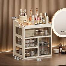 3 Layer Drawer-Style Cosmetic Storage, Box High-End Dressing Table, Lipstick Skin Care Products Desktop Storage Box Jewelry Storage Rack - hzsnct-3C - Xem 3