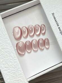 按压式假指甲美甲用品 - 粉色 - 查看 17