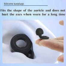 1 Pair Of Reusable Silicone Earplugs, Suitable For Sleeping And Swimming, Comes With 2 Replacement Tips, Can Be Used For Snoring Relief, Studying, Concerts, Comfortable And Durable - 白色 - 查看 6