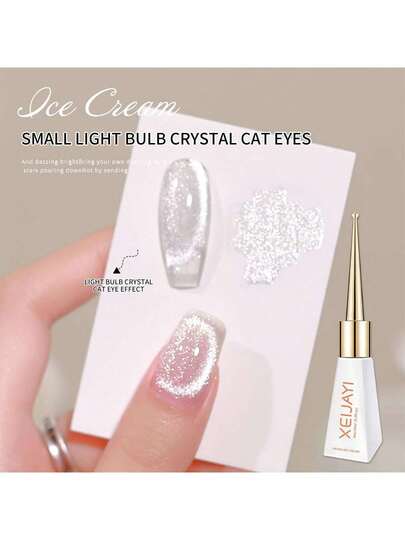 10ml Esmalte de uñas en gel con efecto de ojo de gato brillante y reflectante, esmalte de uñas en gel con diamantes centelleantes, esmalte de uñas en gel magnético, esmalte de uñas brillante que se retira con remojo bajo luz UV LED