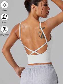 1pc Women's Adjustable Criss-Cross Back Tight-Fitting Cropped Racerback Sports Bra Camisole Top - White - View 1