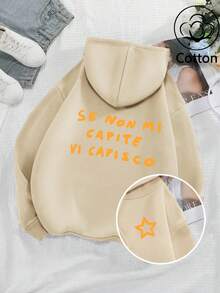 2026早春/秋季新品：黑色连帽衫！意大利标语印花抓绒连帽卫衣，纯棉面料+厚抓绒内层，多种颜色和图案可选，情人节完美之选，正面星形印花，吸睛设计，女士早春连帽衫，女士常规款连帽衫，女士针织衫，连帽衫，男女皆宜 - 杏色 - 查看 4