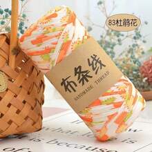 YYzzCaithe 1 pezzo Filato Premium T-Shirt - 200g/Pezzo Filato Elastico Ad Alta Elasticità, Filato Tessile Elastico Ad Alta Elasticità, Filato Di Corda Elastico Ad Alta Elasticità, Filato, Filato Per Uncinetto, Filato Tessile Elastico Premium Ad Alta Elasticità, Per Borse Fatte A Mano, Cestini, Tappeti, Scarpe, Decorazioni Per La Casa E Artigianato Fai Da Te, Disponibile In Più Colori