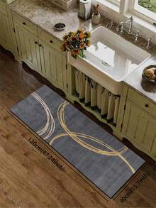 1pc Silica Gel Kitchen Mat, Dark Gray Base Color With Asymmetrical Golden Circular Pattern, Overlapping Design For Modern And Fashionable Look, Matching "HAPPY KITCHEN" Casual Vibe, Luxury And Stylish Kitchen Carpet With Cushion And Absorbent Surface