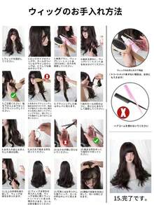 alicegarden 1 peluca sintética resistente al calor con flequillo, peluca blanca larga y recta de 26 pies de largo, hecha de fibra, apta para uso diario, peluca de simulación natural - Blanco - Ver 11