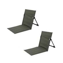 1 pieza Silla plegable con soporte lumbar para exteriores, silla para exteriores, silla de camping con cojín todo en uno para el asiento, silla plegable ultraligera y portátil - Aleación de aluminio resistente, cómoda para camping, playa y viajes por carretera - Fácil de transportar, ideal para aventuras al aire libre - Multicolor - Ver 19