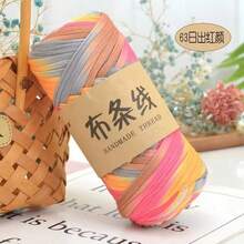 YYzzCaithe 1 pezzo Filato Premium T-Shirt - 200g/Pezzo Filato Elastico Ad Alta Elasticità, Filato Tessile Elastico Ad Alta Elasticità, Filato Di Corda Elastico Ad Alta Elasticità, Filato, Filato Per Uncinetto, Filato Tessile Elastico Premium Ad Alta Elasticità, Per Borse Fatte A Mano, Cestini, Tappeti, Scarpe, Decorazioni Per La Casa E Artigianato Fai Da Te, Disponibile In Più Colori