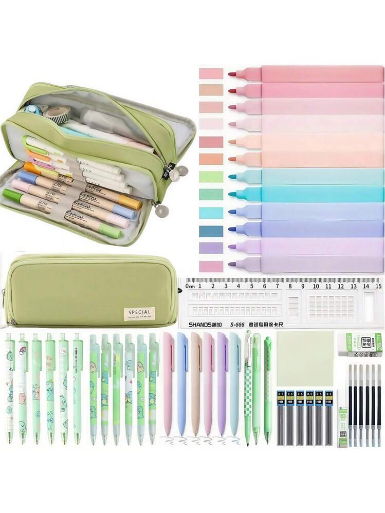モランディ文房具セット 1セット、学校に必需品、大容量ペンケース、黒