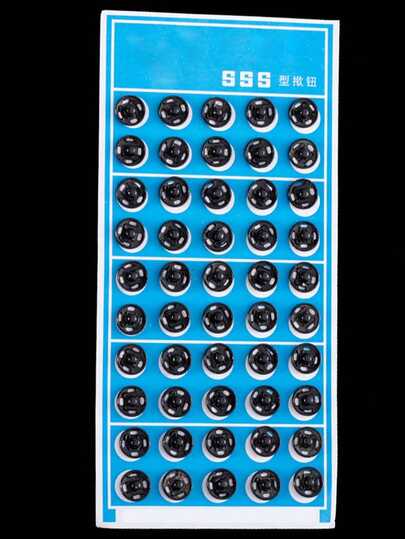 50 件小号金属按扣，圆形缝纫配件