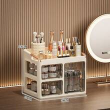 4 Layer  Drawer-Style Cosmetic Storage, Box High-End Dressing Table, Lipstick Skin Care Products Desktop Storage Box Jewelry Storage Rack - 4C - 查看 3
