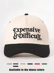 1pc Sorry About My Husband Embroidery Colorblock Baseball Cap, Outdoor Sun Protection Hat Suitable For Boys, Girls, Travel, Beach, Spring/Autumn - Embroidery - View 9