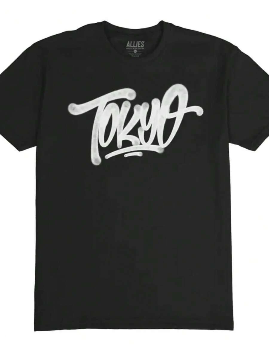 Tokyo Handstyle T-Shirt _ Graffiti Street Art Unisex Tee _ Anime Manga Gift & Souvenir For Tokyo Travelers - màu đen - Xem 1