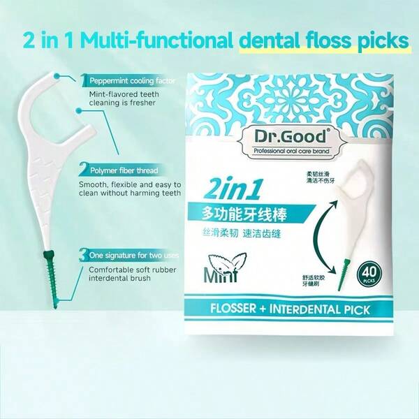 2 w 1 wielofunkcyjna nić dentystyczna w sztyfcie, nić dentystyczna o wysokiej elastyczności z miękką gumową końcówką, szczoteczka międzyzębowa