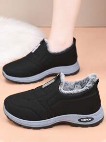 FI FATE INTERSECTION Casual Solid Color Plush Lining Women's Indoor/Outdoor Warm Fleece, Suitable For All Seasons