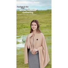 1件便携式带帽加热披肩，男女通用，USB供电，可搭配10000mAh移动电源使用，冬季户外、办公室、飞机等场合保暖。双层隔热，柔软亲肤，尺寸150*85cm，棕色。保暖、闺蜜节、宠物、嘉年华、派对装饰。 - 彩色 - 查看 7