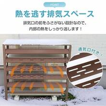 室外機カバー エアコン室外機カバー 日よけ エアコンカバー エアコン 室外機 エアコン室外機 省エネ保護カバー カバー 雪よけ 収納 ラック 多肉棚 ガーデニング - シルバー - チェックする 11