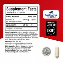 Prevagen Extra Strength - 30 Capsules (1 Month Supply) | Formulated For Your Brain | 20mg Of Apoaequorin Plus Vitamin D3 - Flavor NameF - 查看 2