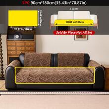 1件装毛绒羊羔绒沙发座垫套 - 防滑保暖座垫，适用于组合沙发，宠物友好型1/4沙发保护垫