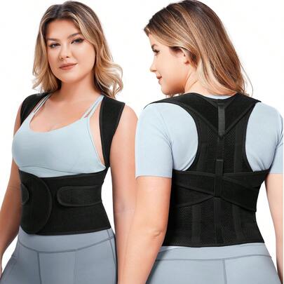 1pc Adjustable Ergonomic Back Support Belt - Posture Corrector, Spine Alignment, Prevent Hunchback, Promote Back Health - Suitable For Daily Use, Adult Posture Corrector, Invisible Back Support, Adjustable Upper Back Straightening, With Shoulder Straps And Waist Support | Comfortable Breathable Design, Improve Posture, Wearable Daily Support | Ergonomic Design/Back Support, Suitable For Halloween And Christmas