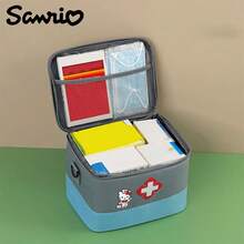 Sanrio 1 حقيبة تخزين الأدوية من سانريو - منظم من قماش الأكسفورد ذو سعة كبيرة وأقسام متعددة للاستخدام المنزلي والسفر والمستشفى والخارجي