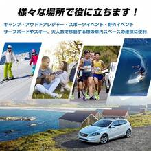 Car Luggage Rack - ไซส์เดียว - ดู 10