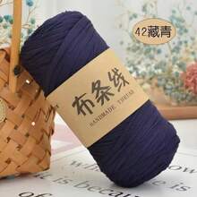 YYzzCaithe 1 pezzo Filato Premium T-Shirt - 200g/Pezzo Filato Elastico Ad Alta Elasticità, Filato Tessile Elastico Ad Alta Elasticità, Filato Di Corda Elastico Ad Alta Elasticità, Filato, Filato Per Uncinetto, Filato Tessile Elastico Premium Ad Alta Elasticità, Per Borse Fatte A Mano, Cestini, Tappeti, Scarpe, Decorazioni Per La Casa E Artigianato Fai Da Te, Disponibile In Più Colori