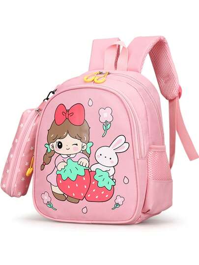 New Fashion Cartoon Backpack With Small Pouch