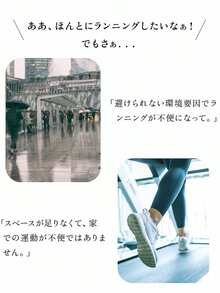 ZOOBLY Treadmills - Xem 2