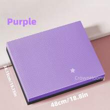 1pc TPE Thick Non-Slip Balance Training Mat, For Plank, Yoga, Core Workout, Home Fitness Equipment - Multicolor - View 9