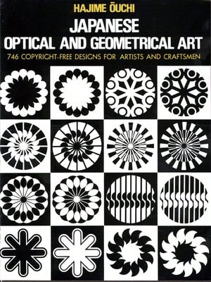 Arte óptico y geométrico japonés de segunda mano (rústica) de Hajime Ouchi