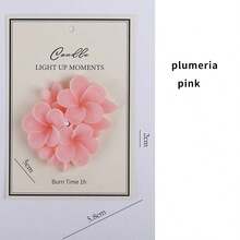 2 件向日葵和雏菊形状手工香薰蜡烛，圣诞装饰和礼物，适合婚礼、节日、生日派对、浪漫卧室装饰，有黄色、白色、绿色、粉色、蓝色、紫色可供选择 - 向日葵 - 查看 10