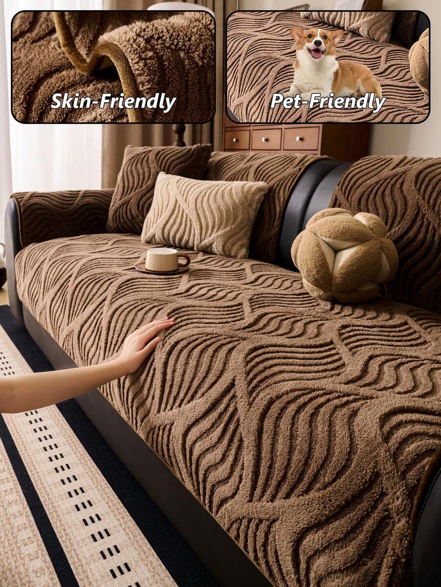 1件装毛绒羊羔绒沙发座垫套 - 防滑保暖座垫，适用于组合沙发，宠物友好型1/4沙发保护垫