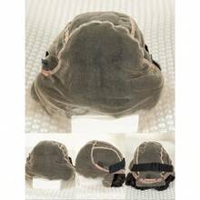 Estensioni sintetiche