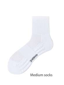 1 件装男士厚毛圈缓冲运动中筒袜，具有吸汗功能，秋季 - 彩色 - 查看 19