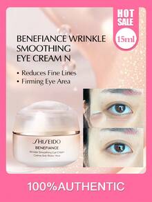 Shiseido BENEFIANCE Wrinkle Smoothing Eye Cream N | 15ml, Reduces Fine Lines & Firming Eye Area - Light Yellow - View 1