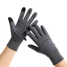 1 buc Mănuși pentru bărbați, îngroșate, calde, impermeabile, rezistente la vânt, antiderapante, durabile, potrivite pentru motociclete sportive, paintball, vânătoare, camping, alpinism, schi și fitness, cadou excelent de Crăciun și Anul Nou pentru familie și prieteni