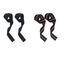 1 Pair Adjustable Non-Slip Wrist Wraps, Weightlifting Assistance Wrist Support For Fitness Strength Training - Multicolor - View 1