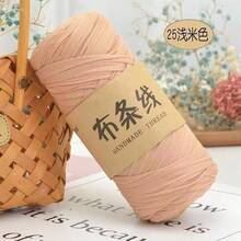 YYzzCaithe 1 pezzo Filato Premium T-Shirt - 200g/Pezzo Filato Elastico Ad Alta Elasticità, Filato Tessile Elastico Ad Alta Elasticità, Filato Di Corda Elastico Ad Alta Elasticità, Filato, Filato Per Uncinetto, Filato Tessile Elastico Premium Ad Alta Elasticità, Per Borse Fatte A Mano, Cestini, Tappeti, Scarpe, Decorazioni Per La Casa E Artigianato Fai Da Te, Disponibile In Più Colori