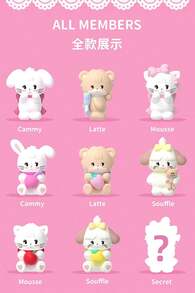 Mikko Dream Launch Series Blind Box Decor - Cute Cat, Dog & Rabbit Anime Figurines | Desktop Ornament & Cartoon Gift (Random Style Shipped) - Multicolor - View 11