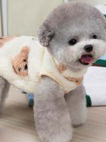 可爱小熊奶牛印花宠物服装 - 柔软蓬松的羊毛混纺狗狗毛衣，带牵引绳环；保暖舒适的猫咪背心；适合小型/中型犬猫；时尚宠物服装，适合日常穿着、寒冷天气、拍照等场合；多种颜色可选