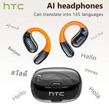 HTC NE36 AI Real-Time Translation Earbuds, Featuring A Touchscreen Interface, Support For 135 Languages, High-Definition Audio Quality, Low Latency, Comfortable Fit, And Extended Battery Life-Ideal For Travel, Business, And Study Scenarios. - Black - View 5