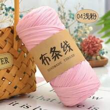 YYzzCaithe 1 pezzo Filato Premium T-Shirt - 200g/Pezzo Filato Elastico Ad Alta Elasticità, Filato Tessile Elastico Ad Alta Elasticità, Filato Di Corda Elastico Ad Alta Elasticità, Filato, Filato Per Uncinetto, Filato Tessile Elastico Premium Ad Alta Elasticità, Per Borse Fatte A Mano, Cestini, Tappeti, Scarpe, Decorazioni Per La Casa E Artigianato Fai Da Te, Disponibile In Più Colori