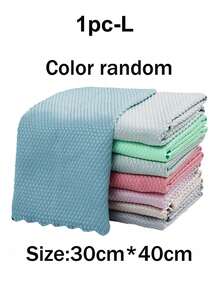 1 قطعة/3 قطع/5 قطع/10 قطع قماش عشوائي الألوان بنقشة قشر السمك، قماش بدون علامة مائية لمسح الزجاج، قماش مخصص للمطبخ ماص، بدون تساقط أو ترك آثار، منشفة