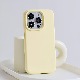 Light Yellow