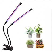 1 套 4/5/3/2 LED 植物生长灯，红蓝光谱，5 种亮度等级，3/9/12 小时定时器，适用于盆栽植物、小型室内植物、多肉植物