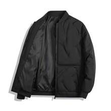 Men Sports Jackets